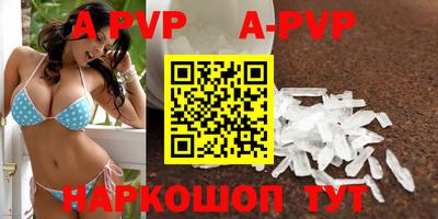дмт Кунгур