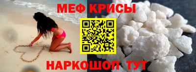 дмт Кунгур