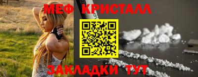 индика Кулебаки