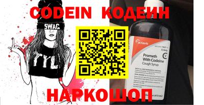 дмт Кунгур