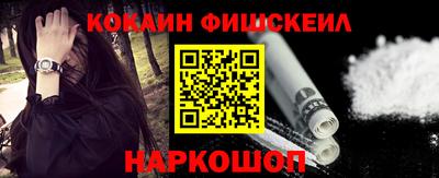 дмт Кунгур