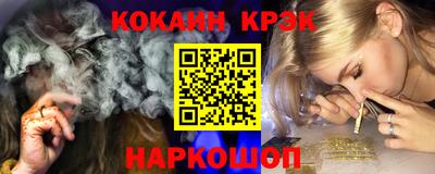 индика Кулебаки