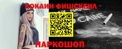 дмт Кунгур