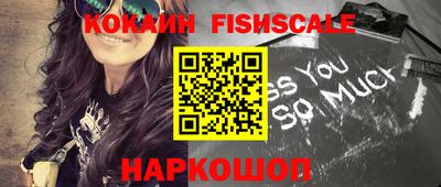 индика Кулебаки