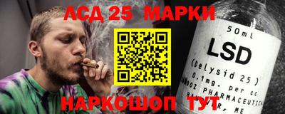 трава Кумертау