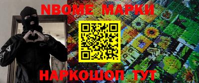 дмт Кунгур