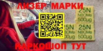 трава Кумертау