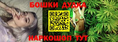 трава Кумертау