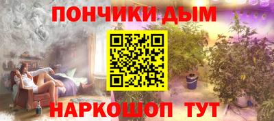 трава Кумертау
