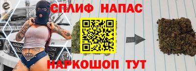 трава Кумертау