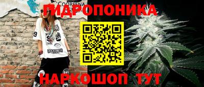 трава Кумертау