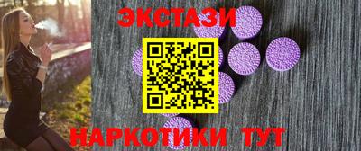 индика Кулебаки