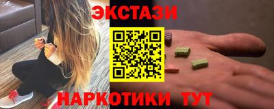 индика Кулебаки