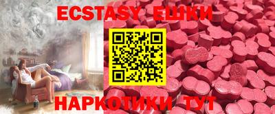 индика Кулебаки