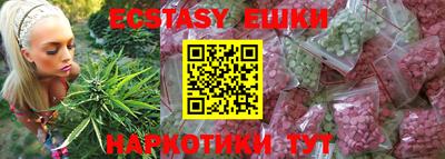 дмт Кунгур