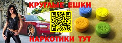 трава Кумертау