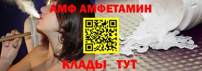 трава Кумертау