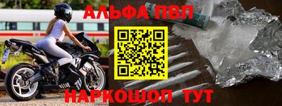 дмт Кунгур