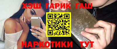 трава Кумертау