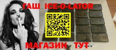 индика Кулебаки