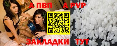 трава Кумертау