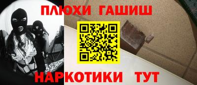 трава Кумертау