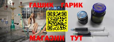 индика Кулебаки