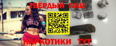 индика Кулебаки