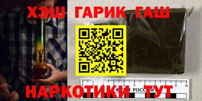 дмт Кунгур