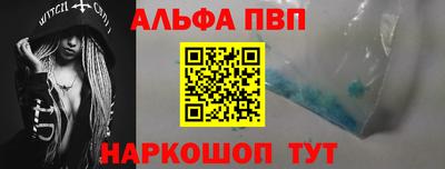 индика Кулебаки