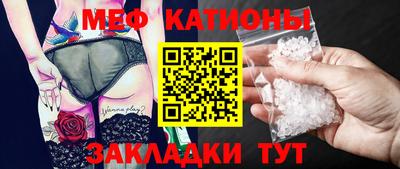 дмт Кунгур