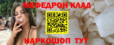 индика Кулебаки