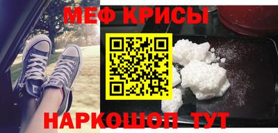 индика Кулебаки