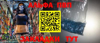 дмт Кунгур