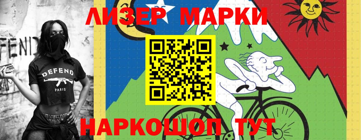Бошки Шишки  КОКАИН  ЭКСТАЗИ  Калач-на-Дону  АМФ   Вход с VPN  Гашиш  A-PVP СК   Меф кристаллы  ТГК 